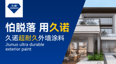 正在学校、病院、博物