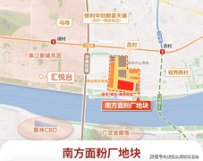 目规划已获批