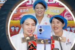 建牢障；由此