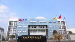 因产物品种齐备、质量靠得住、产物开辟能力强