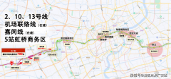 <b>ShanghaiQingpuHuaHongqiaoSijiuSalesOfficeTel:4009939964...风险</b>