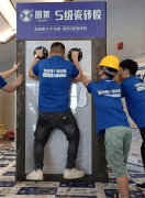 瓷砖胶市场前景