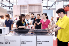 零甲醛添加合适最高尺度