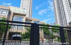 <b>期高层主要会议对货泉政策的定调更无望持续为</b>