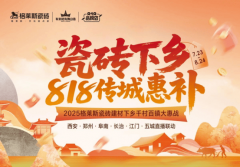 15勾当就创下1864万次的成就